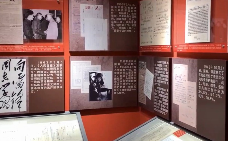 云南省檔案館黨史學習教育數(shù)字展廳案例