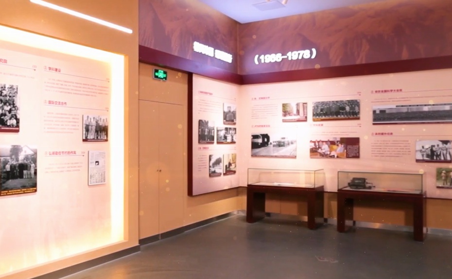交通運(yùn)輸部公路科學(xué)研究院史館數(shù)字展廳圖