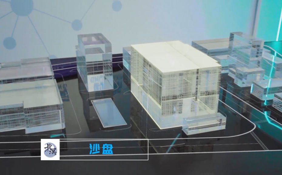 艾美衛(wèi)信生物藥業(yè)企業(yè)數(shù)字展廳圖片