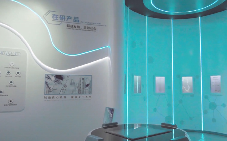 艾美衛(wèi)信生物藥業(yè)企業(yè)數(shù)字展廳圖片