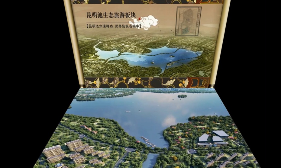 西咸新區(qū)灃東新城數(shù)字沙盤圖片
