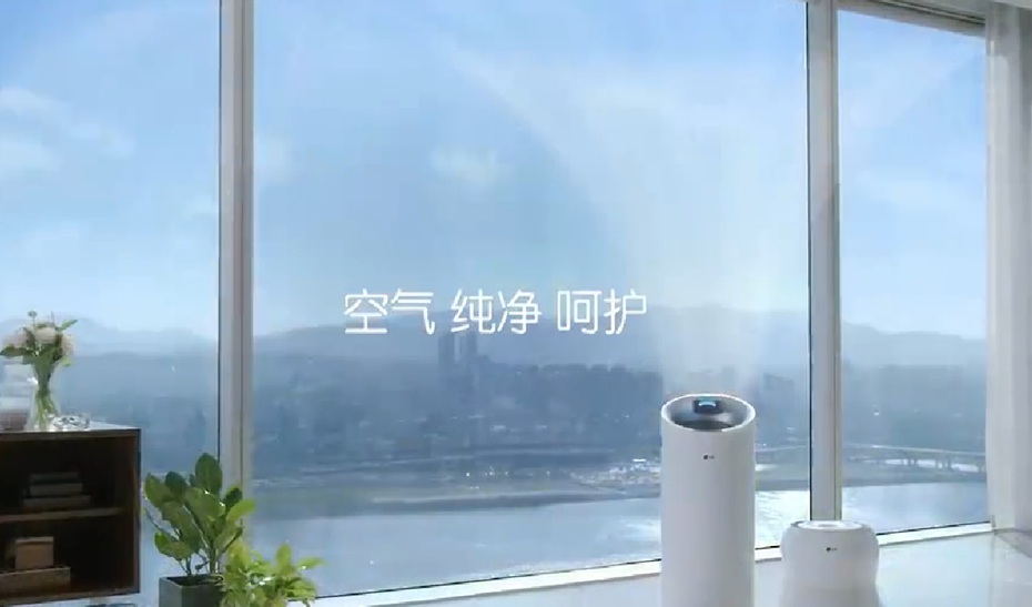 LG空氣凈化器三維動(dòng)畫制作案例動(dòng)畫圖片