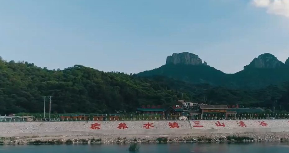 邢臺(tái)城市宣傳片圖片