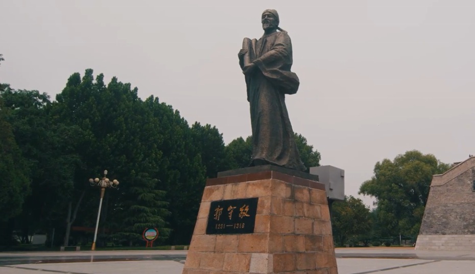 邢臺(tái)城市宣傳片圖片