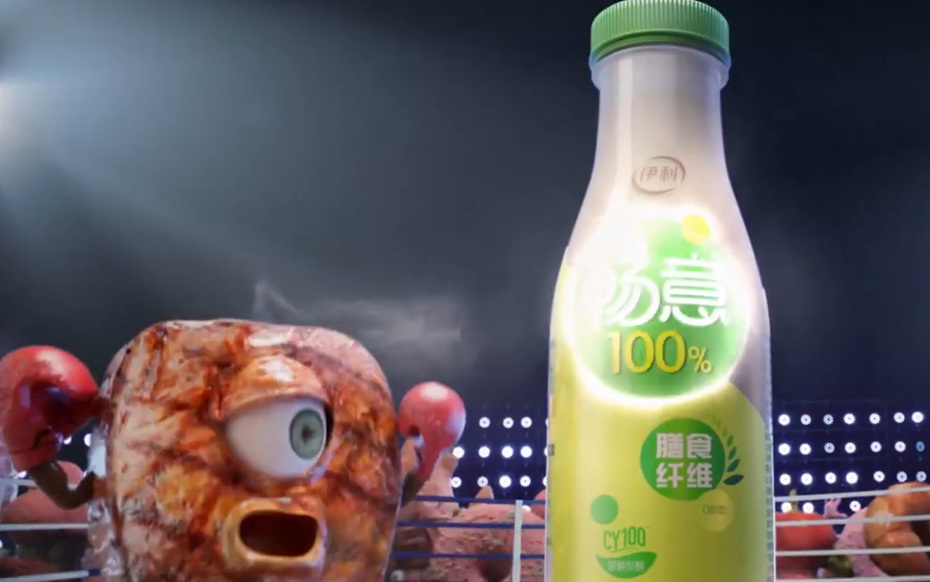 伊利暢意100%廣告宣傳片制作案例圖片