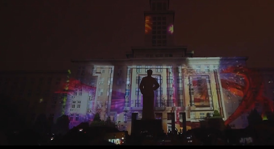 南開大學(xué)100周年墻體投影制作案例圖片
