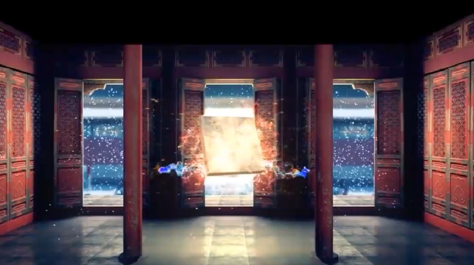 御窯金磚沉浸式投影制作案例圖片
