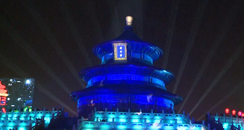 北京天壇樓體投影制作案例