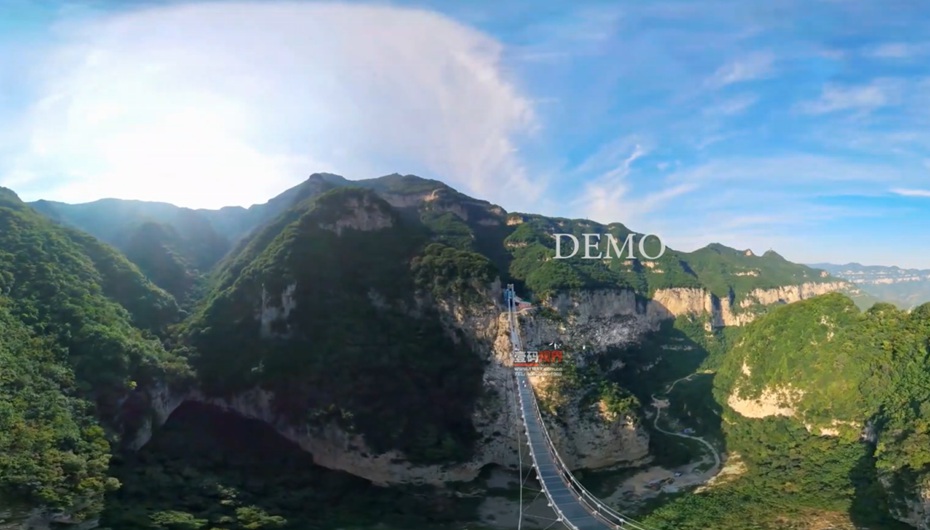 山西云丘山VR風景圖片