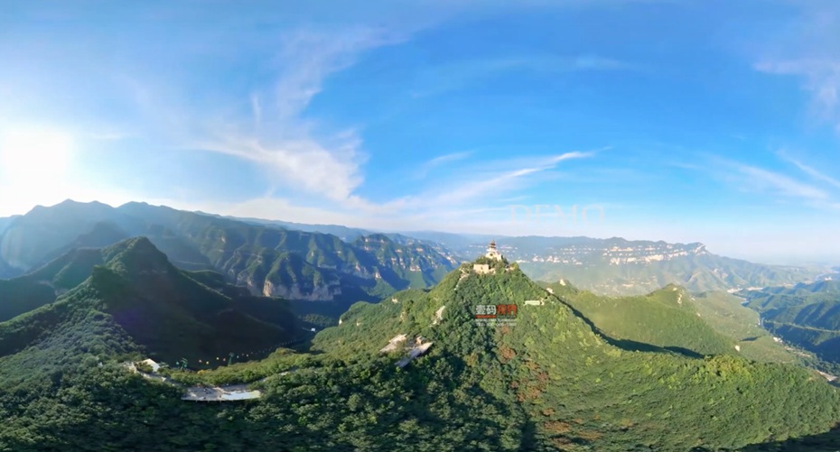山西云丘山VR風景圖片