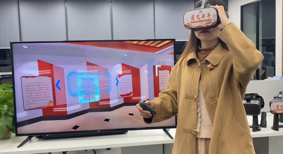 《關(guān)于我用vr學(xué)黨史這件事》vr互動圖片