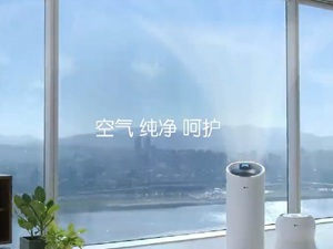 LG空氣凈化器三維動(dòng)畫制作案例
