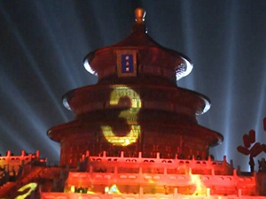 北京天壇樓體投影制作案例