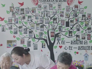 北京老年醫(yī)院宣傳片制作案例