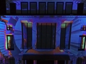 北京藝術(shù)建筑樓體投影制作案例