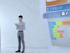 百度品牌宣傳片視頻制作案例