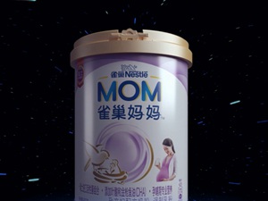 雀巢奶粉VR動(dòng)畫視頻制作案例