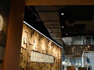 飛亞達企業(yè)展廳設(shè)計案例