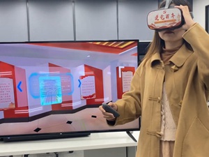 《關(guān)于我用vr學(xué)黨史這件事》vr互動(dòng)制作案例
