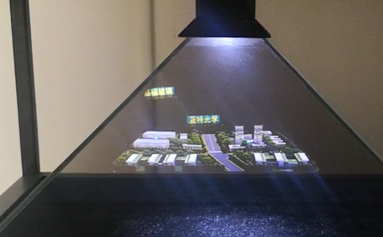 3d全息投影圖片
