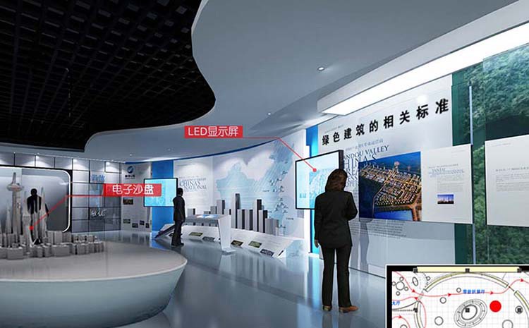 零能耗展廳