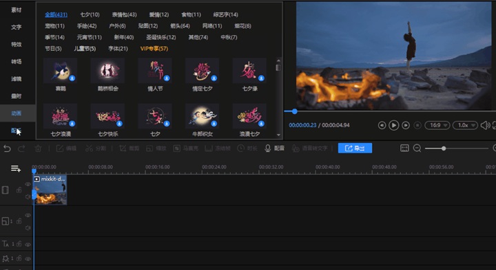 3dsMax軟件