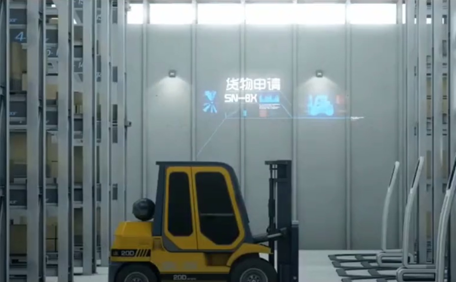 動畫制作效果圖
