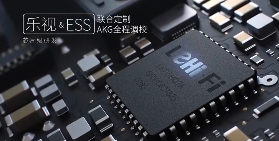 樂視超級手機max3D渲染工藝動畫圖片