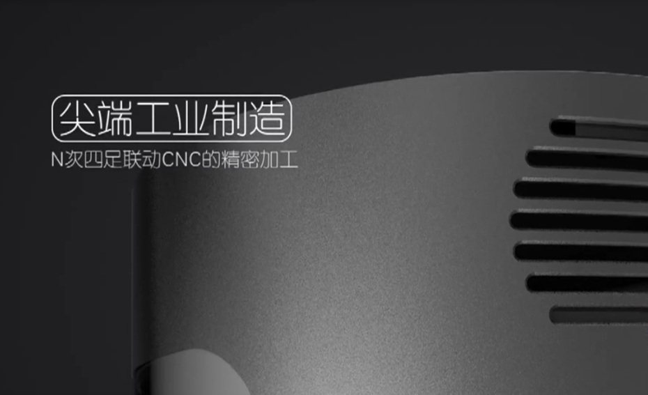 青昀空氣凈化器動畫宣傳片案例圖片