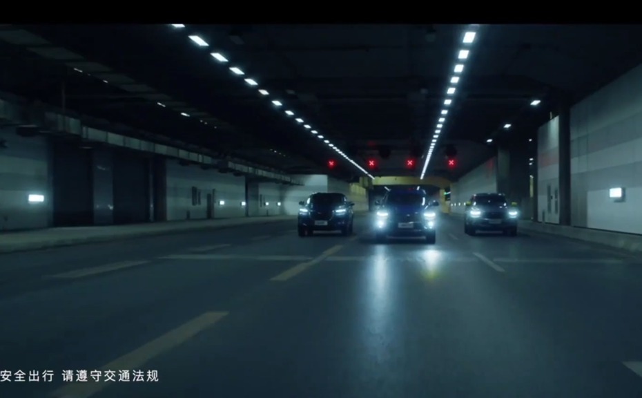 哈弗汽車《智聯(lián)F7》宣傳片制作圖片