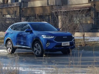 哈弗汽車《智聯(lián)F7》宣傳片制作案例