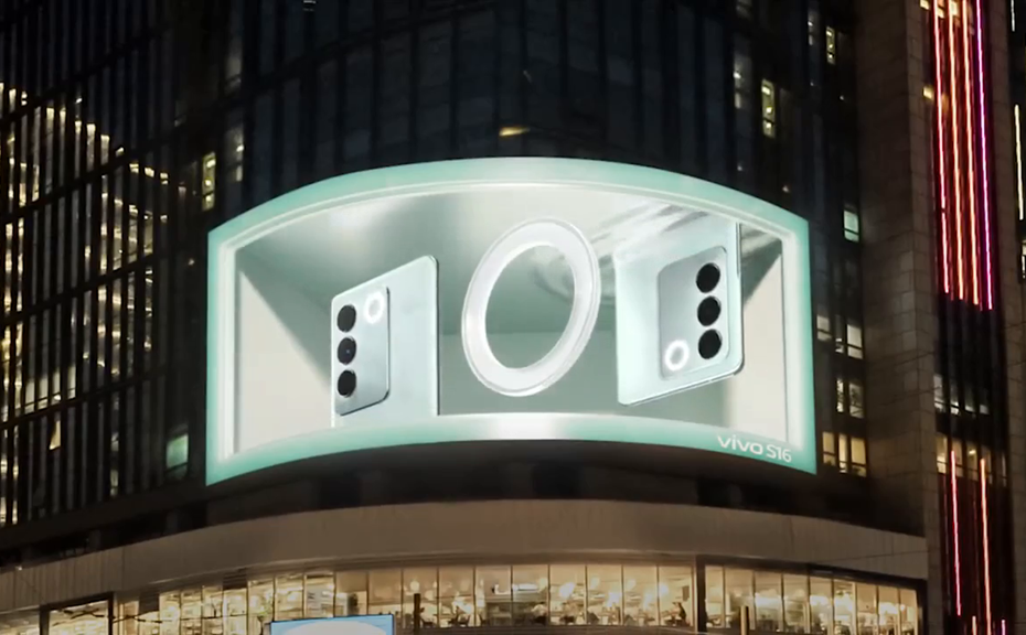 平行眼裸眼3D傷眼睛嗎