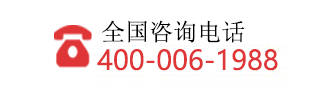 壹碼視界公司電話(huà)